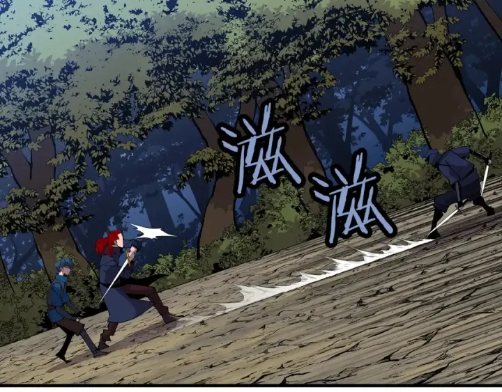 漫画《从士兵到君主》第33话 拜斯者的对决第38张图