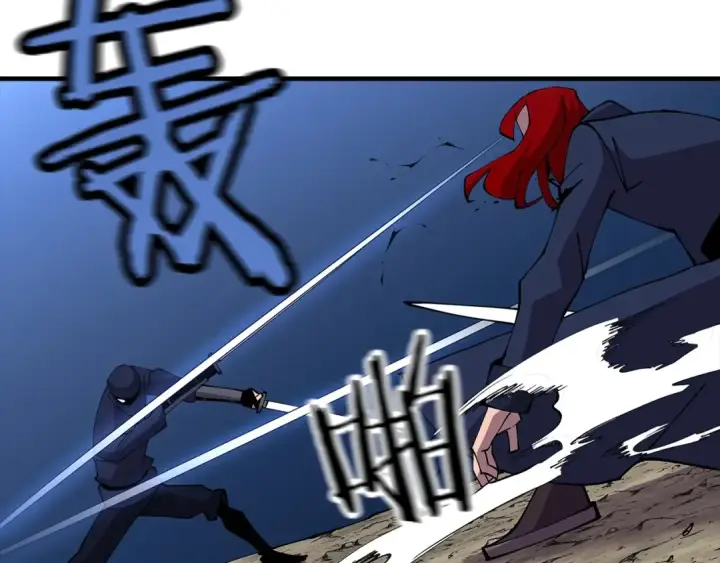 漫画《从士兵到君主》第33话 拜斯者的对决第89张图