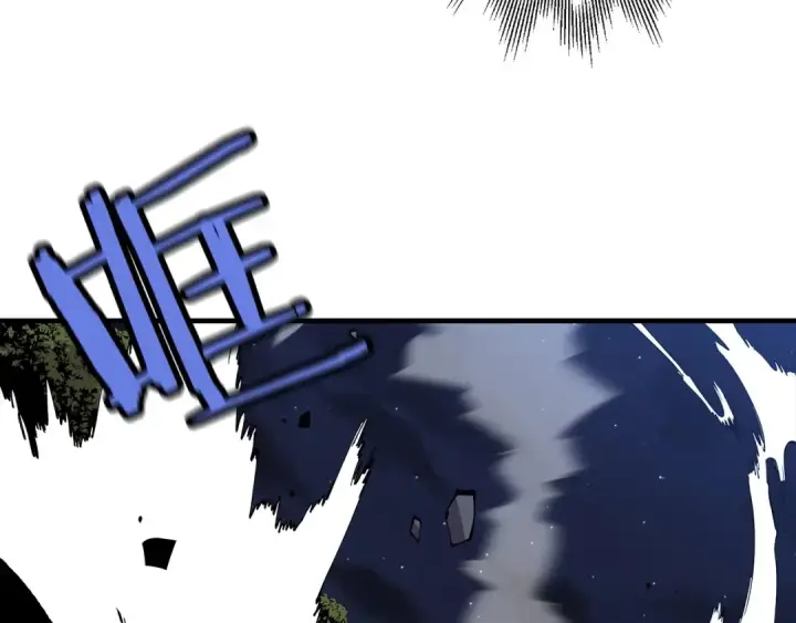 漫画《从士兵到君主》第33话 拜斯者的对决第92张图
