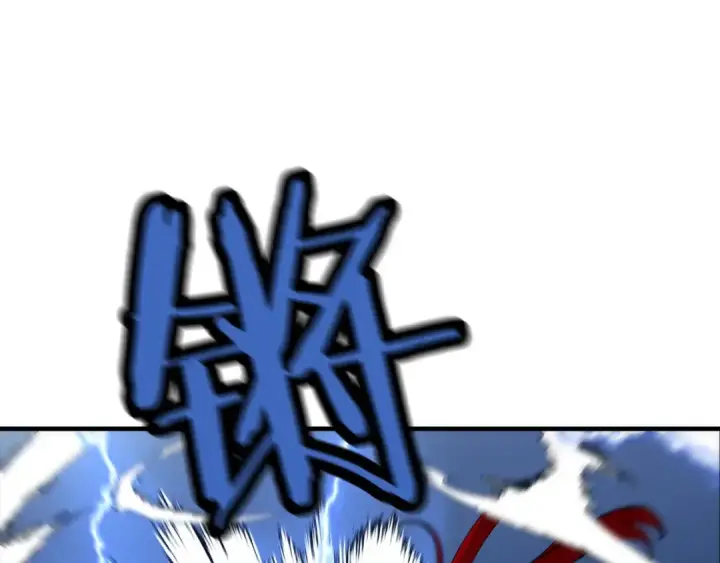 漫画《从士兵到君主》第33话 拜斯者的对决第95张图