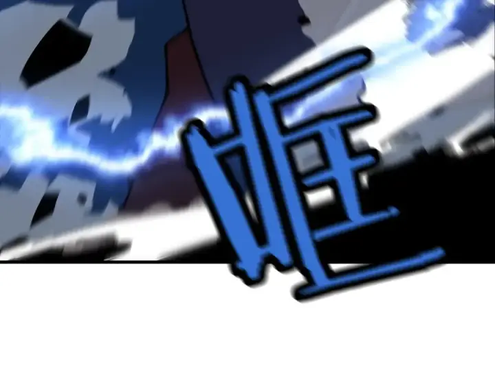 漫画《从士兵到君主》第33话 拜斯者的对决第97张图