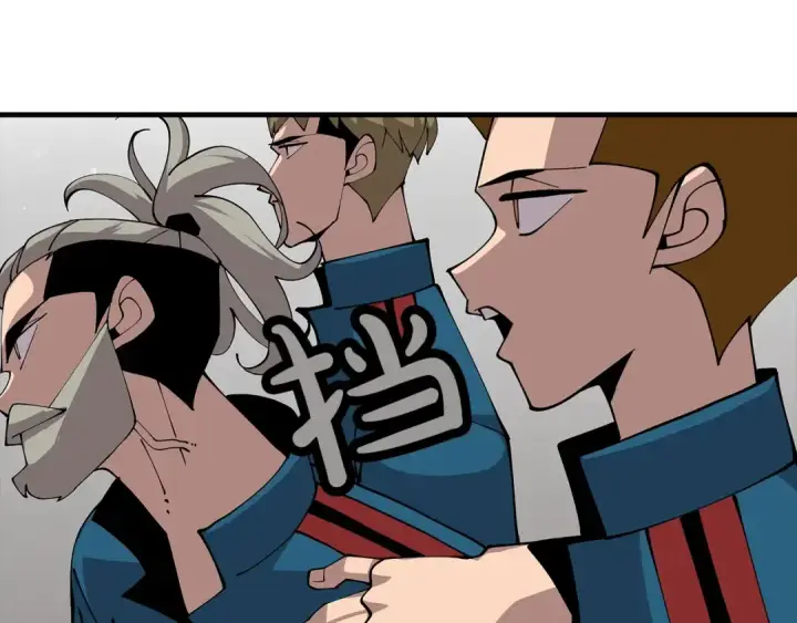 漫画《从士兵到君主》第34话 他无罪！我说的！第17张图