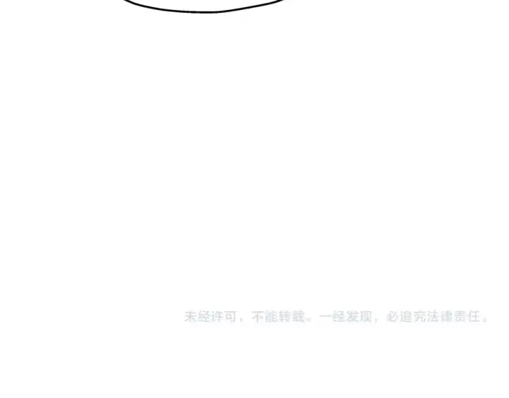 漫画《从士兵到君主》第34话 他无罪！我说的！第180张图