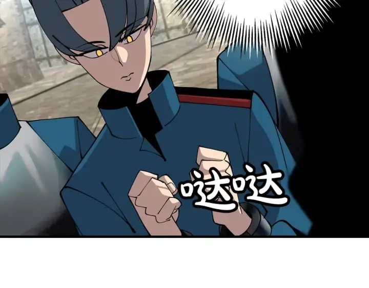 漫画《从士兵到君主》第34话 他无罪！我说的！第7张图