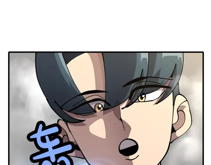 漫画《从士兵到君主》第35话 拜斯修行第159张图