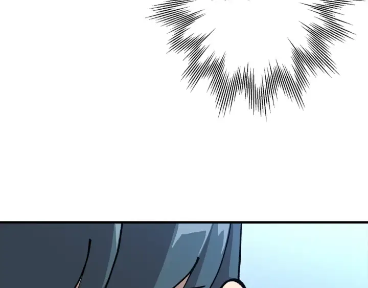 漫画《从士兵到君主》第35话 拜斯修行第59张图