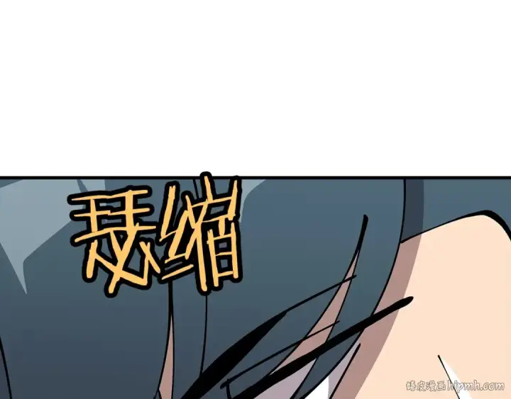 漫画《从士兵到君主》第36话 战争的开端第176张图