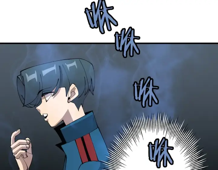 漫画《从士兵到君主》第36话 战争的开端第180张图