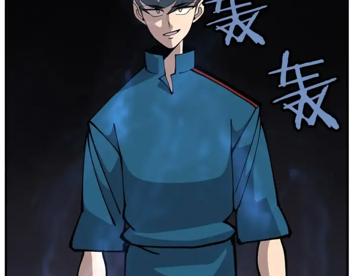 漫画《从士兵到君主》第36话 战争的开端第191张图