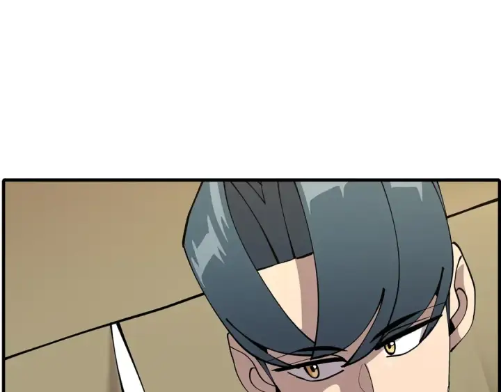 漫画《从士兵到君主》第36话 战争的开端第4张图