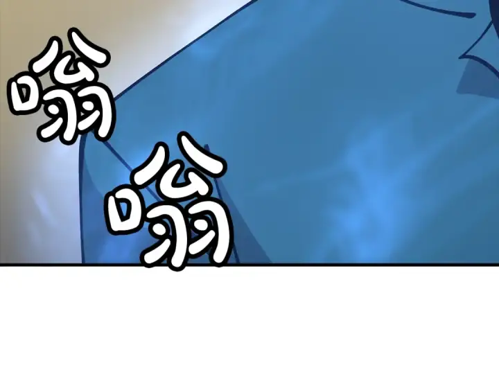 漫画《从士兵到君主》第36话 战争的开端第68张图