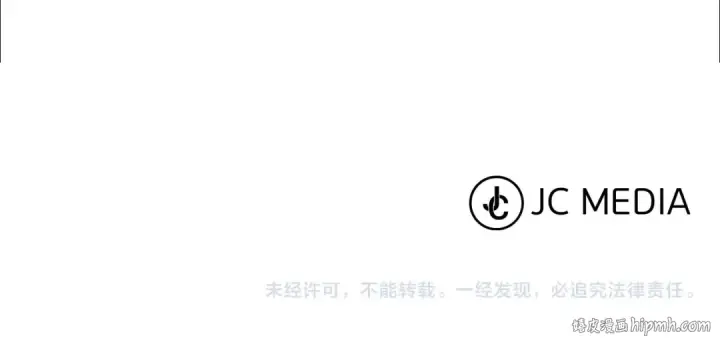 漫画《从士兵到君主》第37话 新的舞台第222张图