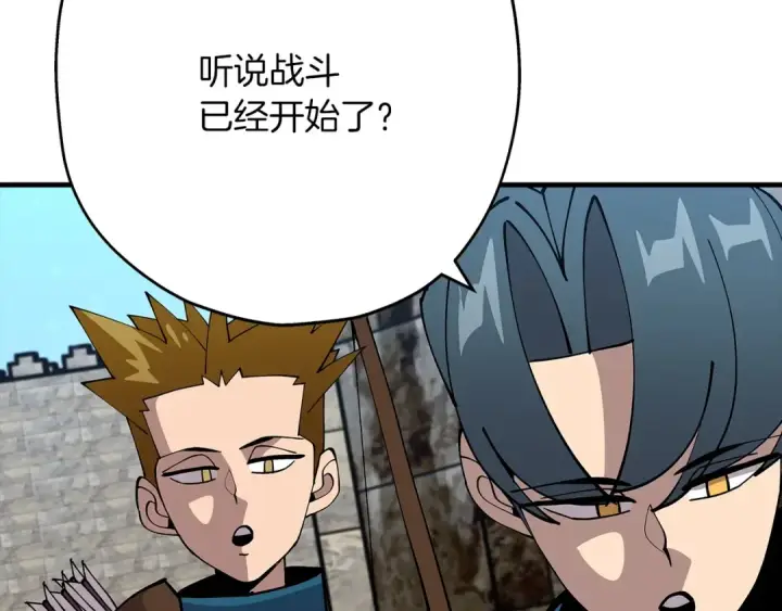 漫画《从士兵到君主》第37话 新的舞台第43张图