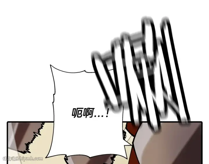 漫画《从士兵到君主》第38话 精锐部队！第176张图