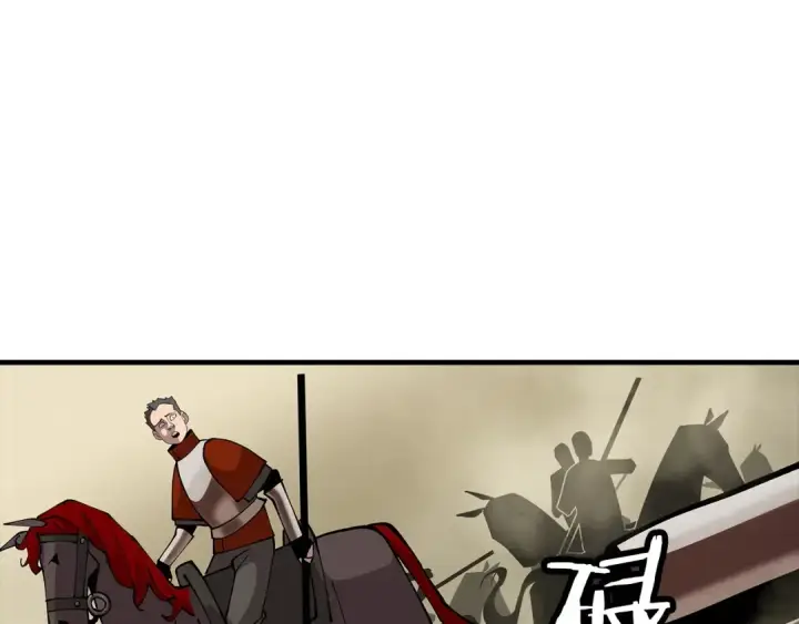 漫画《从士兵到君主》第38话 精锐部队！第181张图