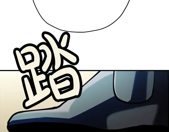 漫画《从士兵到君主》第38话 精锐部队！第44张图