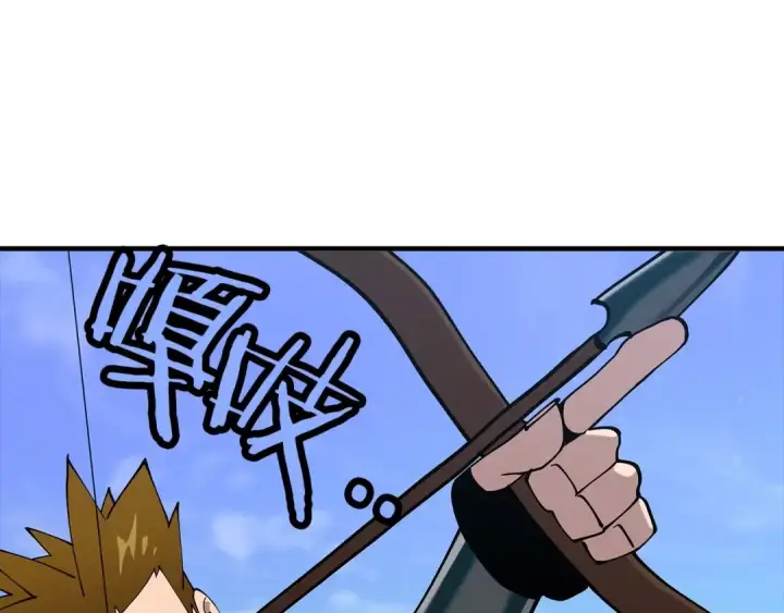 漫画《从士兵到君主》第39话 利刃第109张图