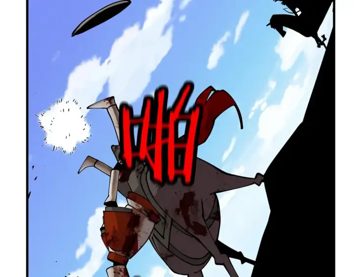 漫画《从士兵到君主》第39话 利刃第134张图
