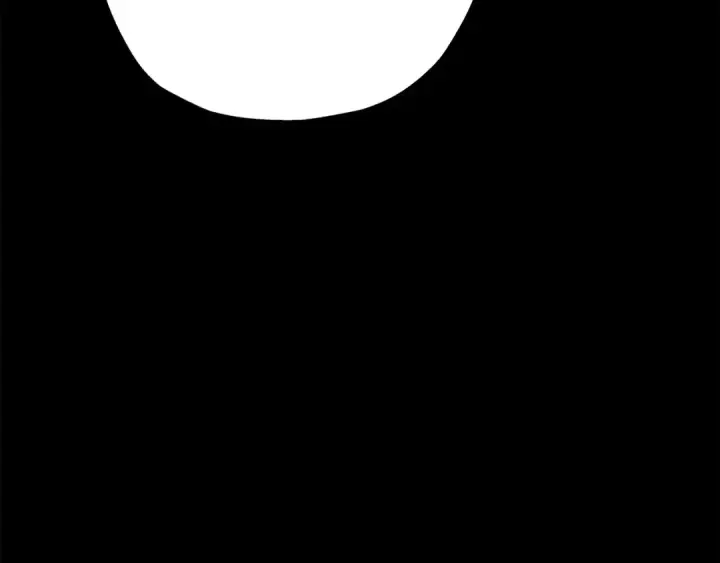 漫画《从士兵到君主》第39话 利刃第75张图