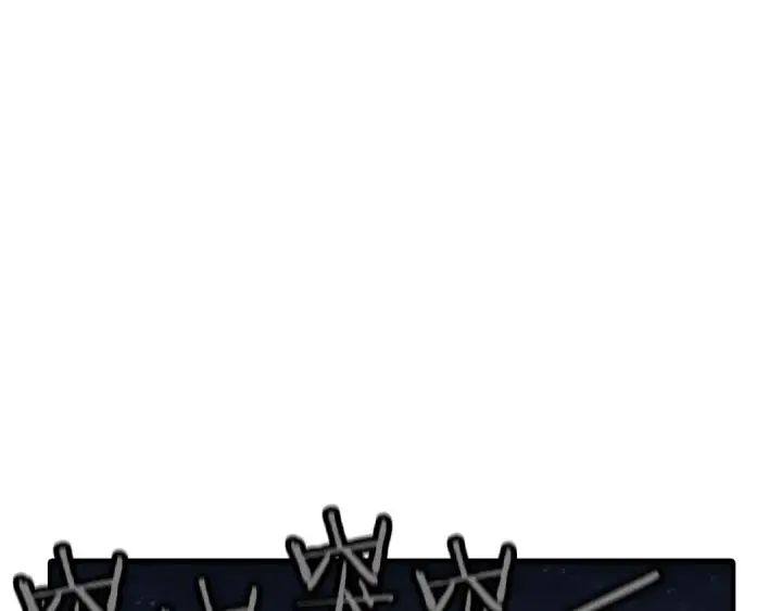 漫画《从士兵到君主》第40话 复仇者第119张图
