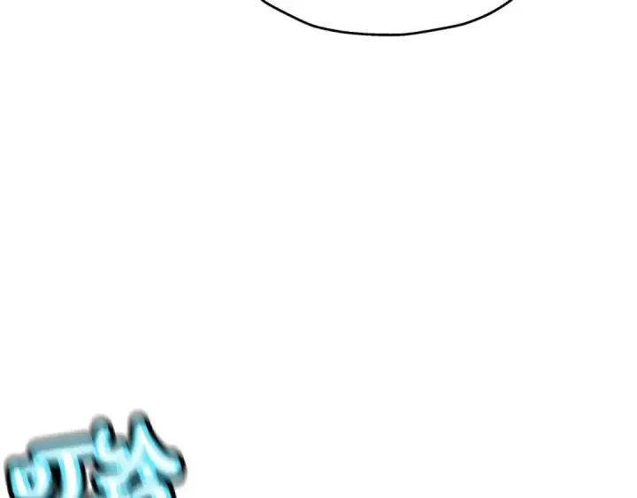 漫画《从士兵到君主》第40话 复仇者第41张图