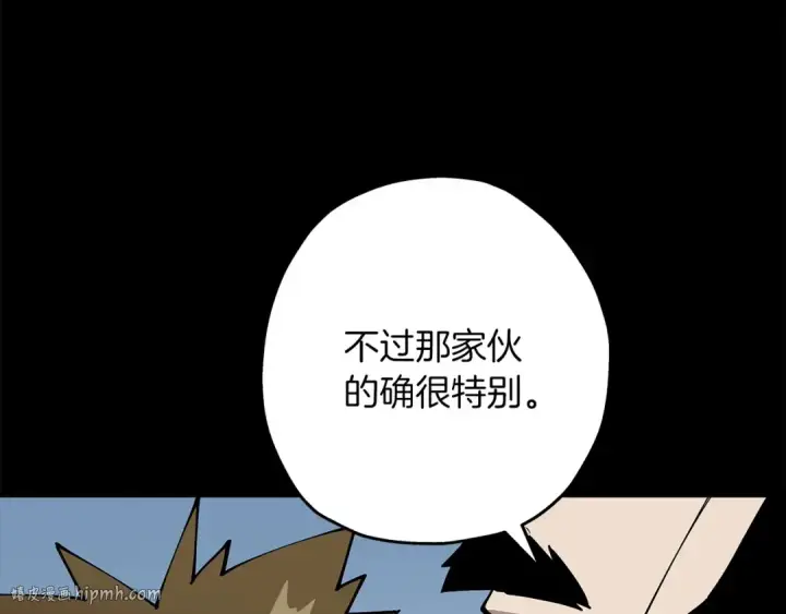 漫画《从士兵到君主》第42话 黑暗中的恐惧第152张图