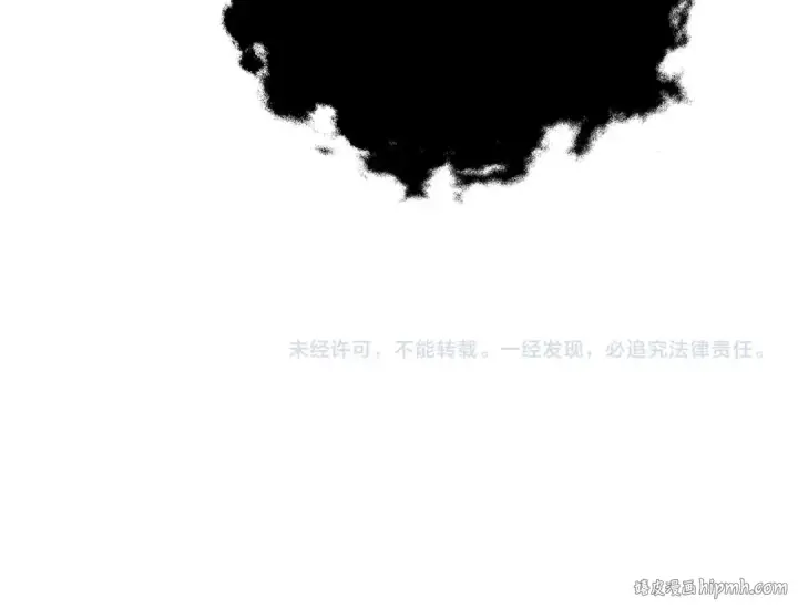 漫画《从士兵到君主》第42话 黑暗中的恐惧第211张图
