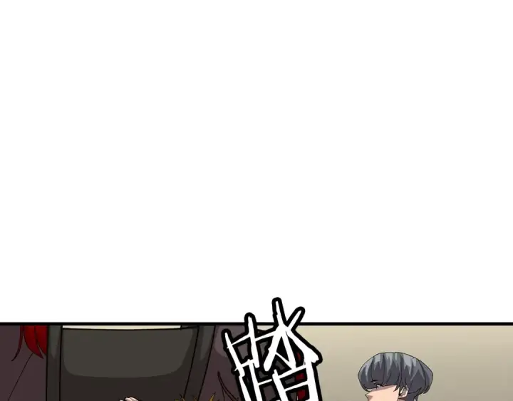 漫画《从士兵到君主》第48话 他所守护的是...第154张图