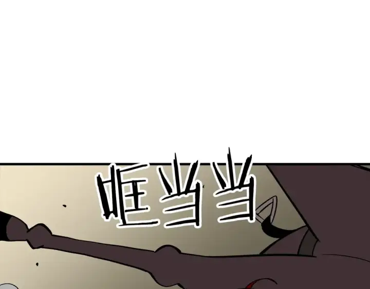 漫画《从士兵到君主》第48话 他所守护的是...第182张图