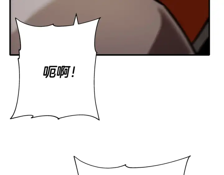 漫画《从士兵到君主》第48话 他所守护的是...第51张图