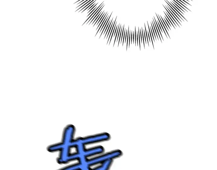 漫画《从士兵到君主》第48话 他所守护的是...第6张图