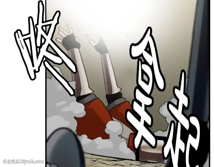 漫画《从士兵到君主》第49话 不怕死的！就来吧！第112张图