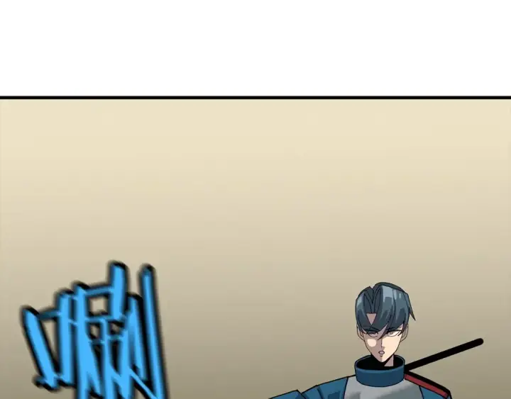 漫画《从士兵到君主》第49话 不怕死的！就来吧！第118张图