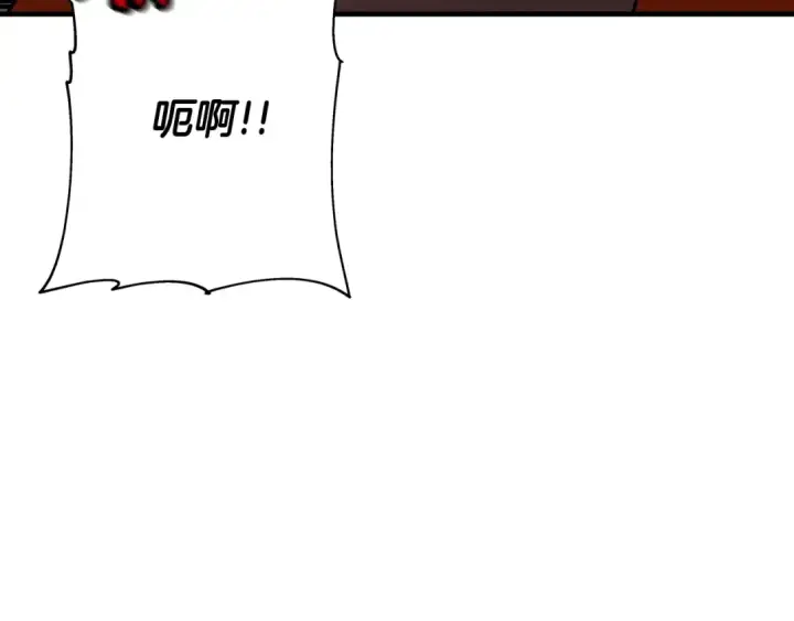 漫画《从士兵到君主》第49话 不怕死的！就来吧！第126张图