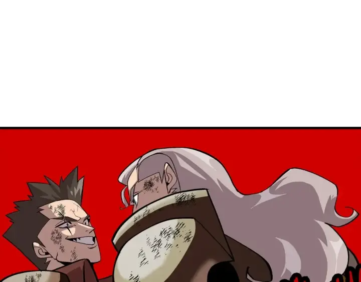 漫画《从士兵到君主》第49话 不怕死的！就来吧！第13张图