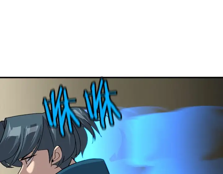 漫画《从士兵到君主》第49话 不怕死的！就来吧！第130张图