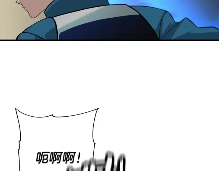 漫画《从士兵到君主》第49话 不怕死的！就来吧！第131张图