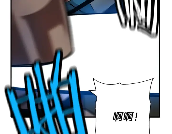 漫画《从士兵到君主》第49话 不怕死的！就来吧！第133张图