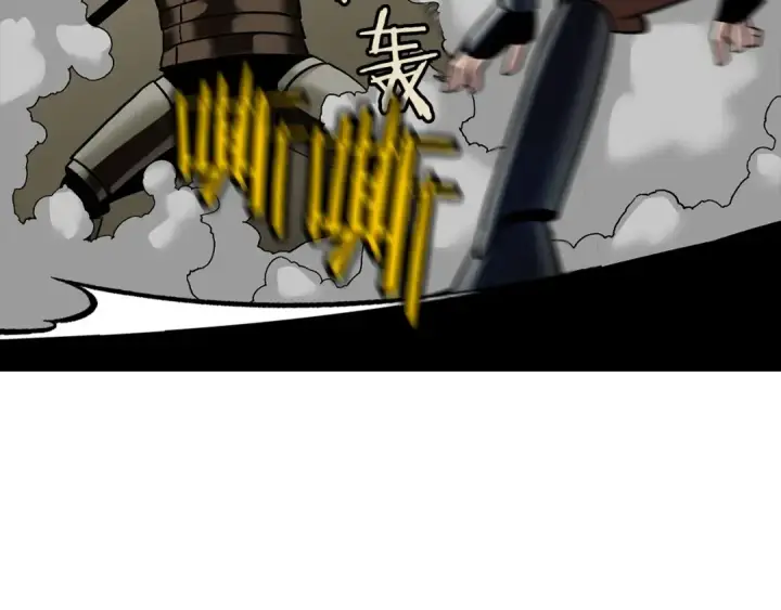 漫画《从士兵到君主》第49话 不怕死的！就来吧！第154张图