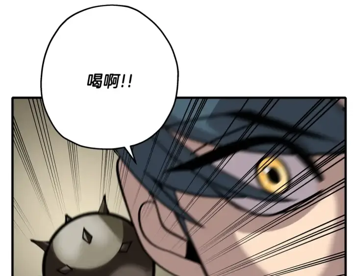 漫画《从士兵到君主》第49话 不怕死的！就来吧！第164张图