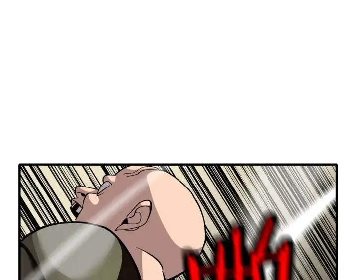 漫画《从士兵到君主》第49话 不怕死的！就来吧！第167张图