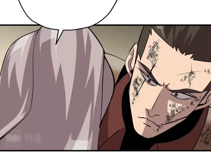 漫画《从士兵到君主》第49话 不怕死的！就来吧！第18张图