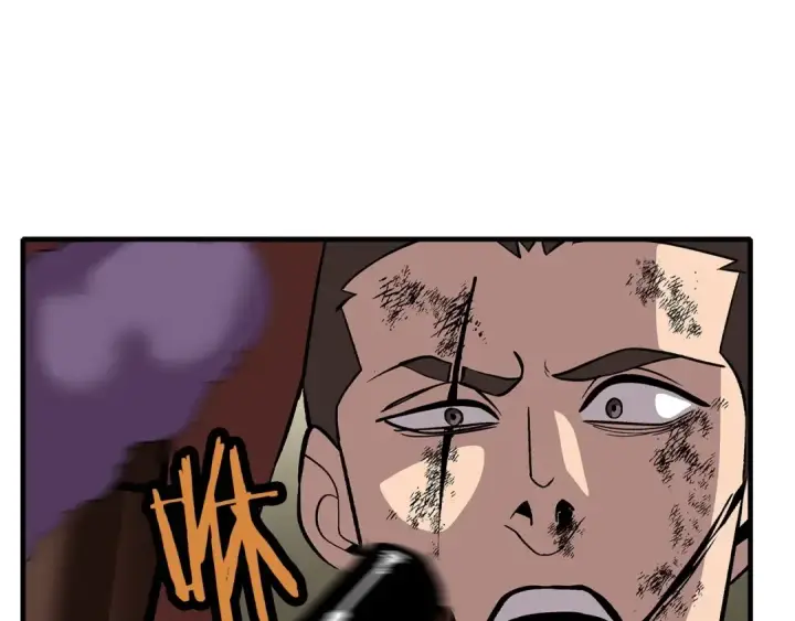 漫画《从士兵到君主》第49话 不怕死的！就来吧！第36张图
