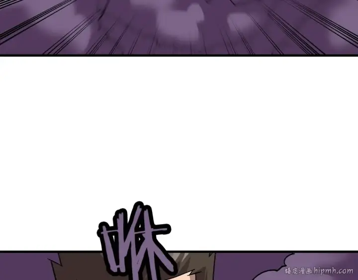 漫画《从士兵到君主》第49话 不怕死的！就来吧！第40张图