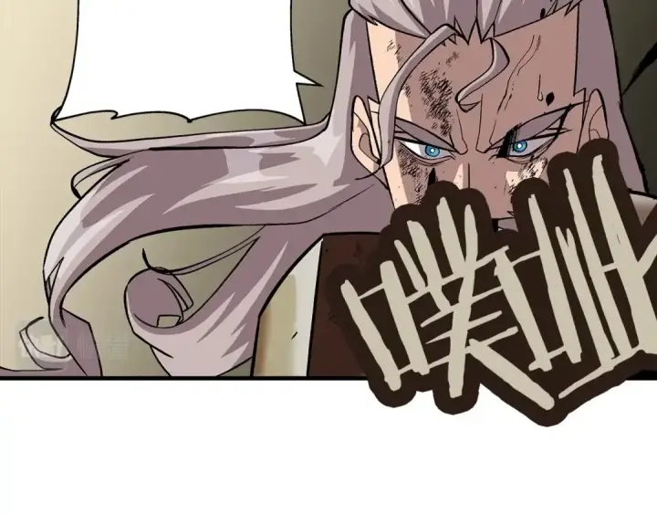 漫画《从士兵到君主》第49话 不怕死的！就来吧！第5张图