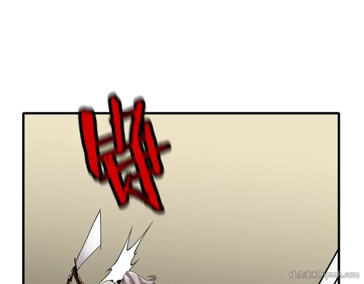 漫画《从士兵到君主》第49话 不怕死的！就来吧！第8张图