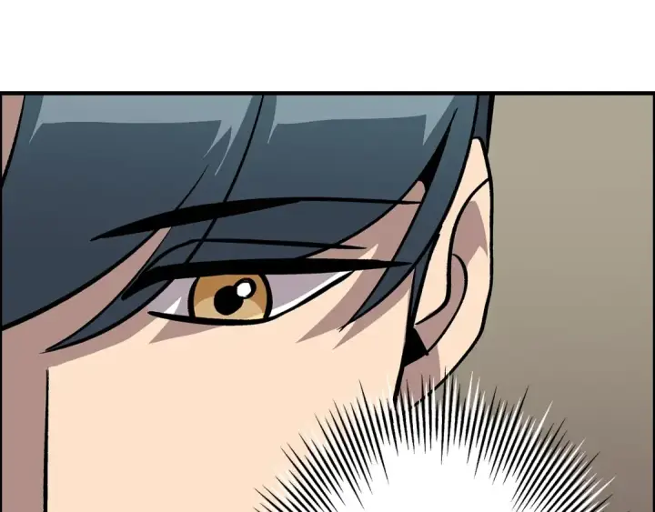 漫画《从士兵到君主》第51话 启程之前第133张图