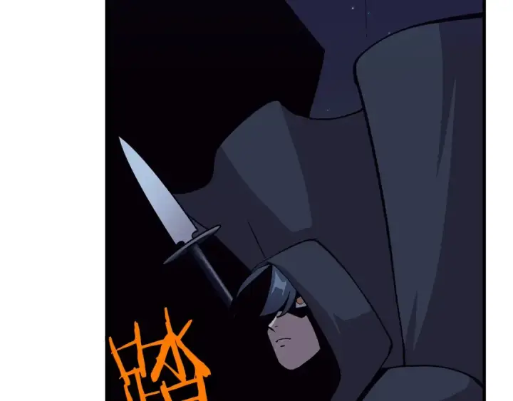 漫画《从士兵到君主》第51话 启程之前第183张图