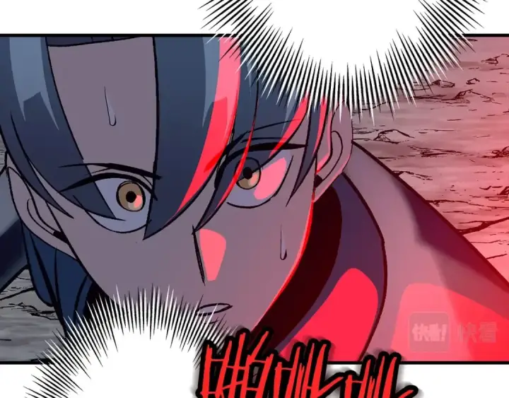 漫画《从士兵到君主》第52话 通往王城的道路第107张图