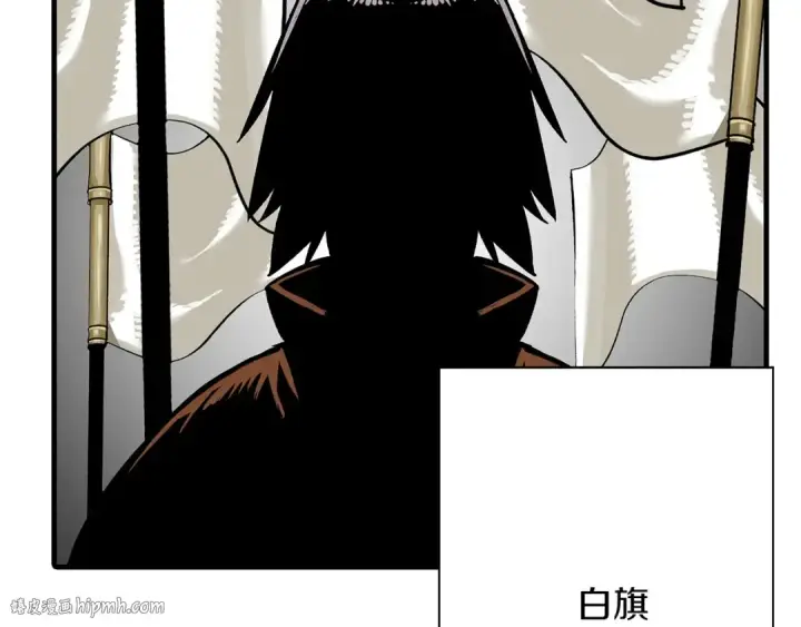 漫画《从士兵到君主》第53话 王都第128张图